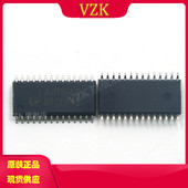 封装 LED SOP AIP1640 300mil 发光二极管 驱动控制专用电路