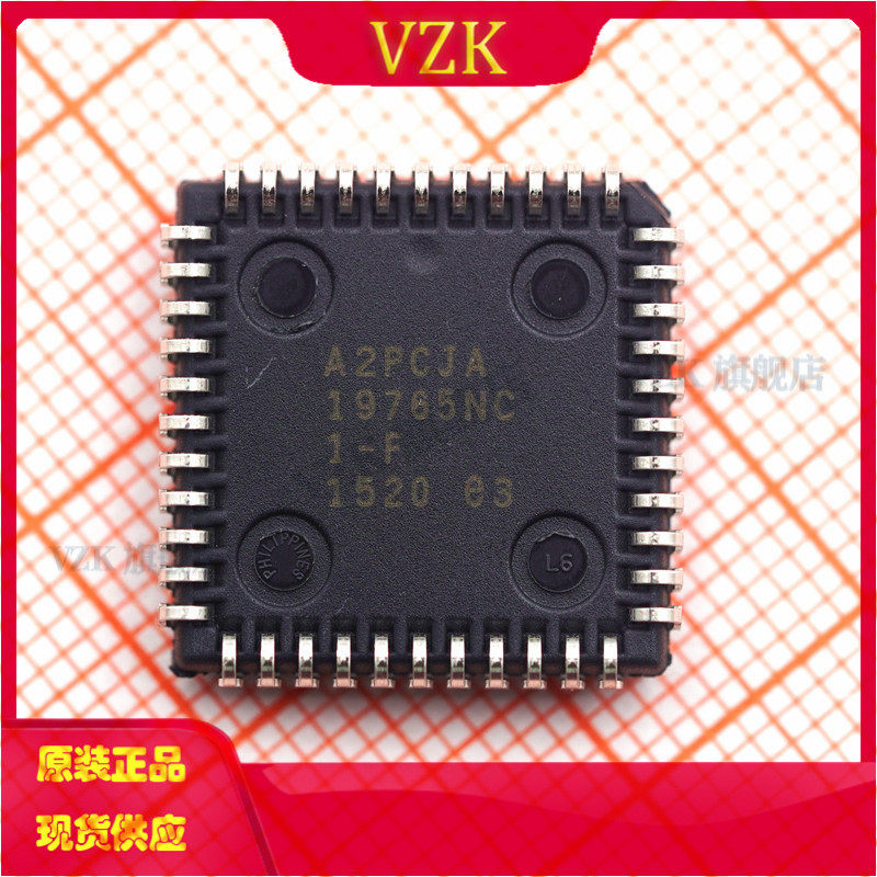 可编程逻辑器件(CPLD/FPGA)