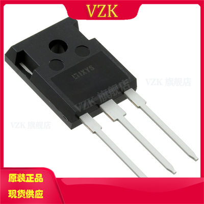 vzkIXFH88N30P场效应管MOSFET