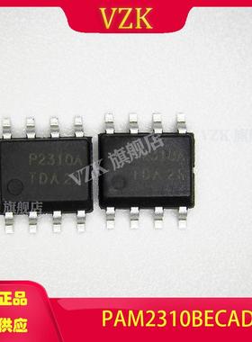 PAM2310BECADJR封装 SO-8-EP集成电路IC电源管理DCDC开关稳压器