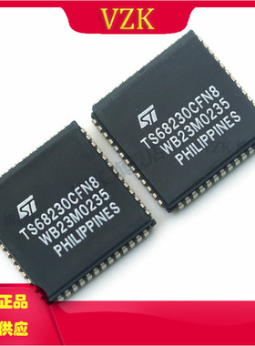 TS68230CFN8 处理器 微控制器 IC集成电路芯片 封装PLCC-52P