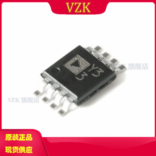 vzkAD8495ARMZ-R7集成电路IC芯片