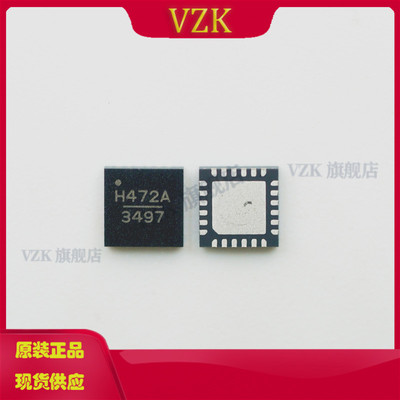 HMC472ALP4ETRRF射频衰减器芯片