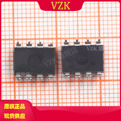 封装固态继电器-PCB安装