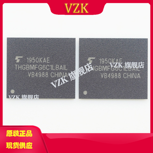 THGBMFG6C1LBAIL丝印THGBMFG6C1LBAIL封装BGA-153存储器IC芯片
