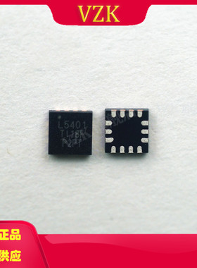 LMH5401IRMST 封装QFN-24 丝印L5401 差分运放射频放大器