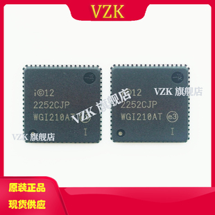 WGI210IT S LJXT丝印WGI210AT封装QFN-64以太网控制器IC芯片