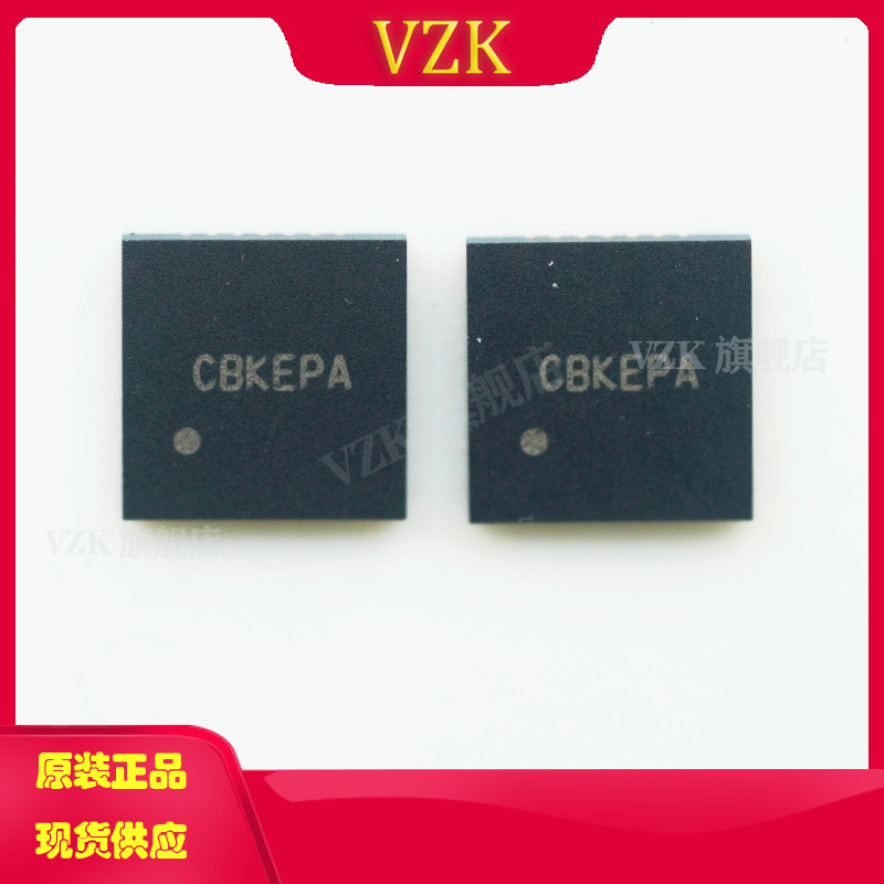 SA22307TVA同步升压降压稳压器IC