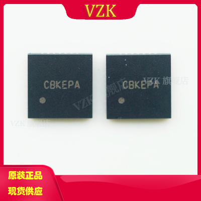 SA22307TVA同步升压降压稳压器IC