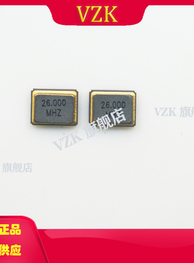 TAXM26M4RHBCCT2T封装SMD3225-4P无源晶振 贴片晶振