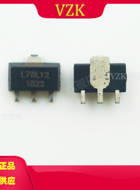 LR78L12丝印LR78L12封装SOT-89-3线性稳压器LDO