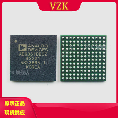AD9361BBCZRF捷变收发器