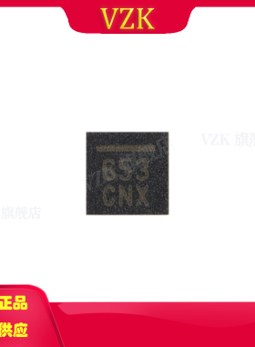 MMA8653FCR1丝印653封装DFN-10姿态传感器/陀螺仪电源1.95V~3.6V
