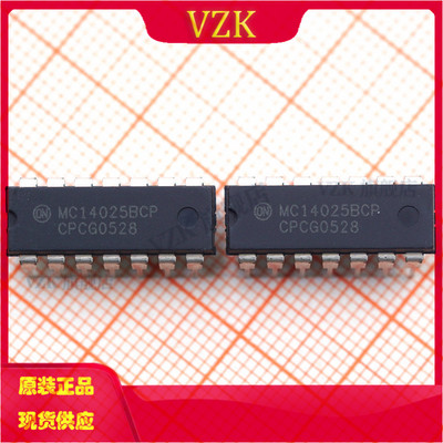 封装DIP14逻辑芯片vzk
