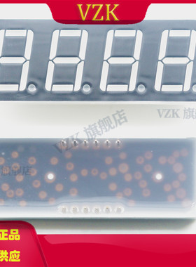 5641AS;尺寸50.4*19*8，四位共阴极（红色）8段四位数码管