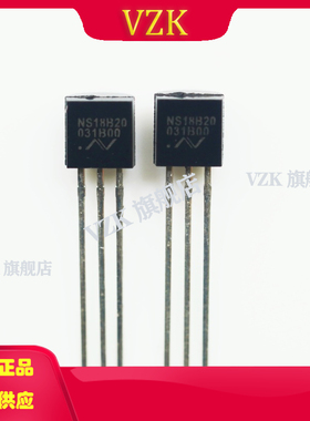 NS18B20-QTOS丝印NS18B20封装TO-92温度传感器温度传感器
