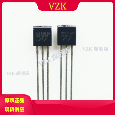 vzkNS18B20-QTOS温度传感器