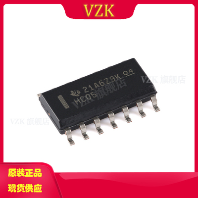 vzkSN74HC05DR集成电路IC芯片