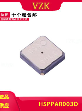 HSPPAR003D 压力传感器 下单咨询