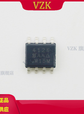 SI4126DY-T1-GE3 封装SOP-8 N沟道耐压30V 电流39A场效应管MOSFET