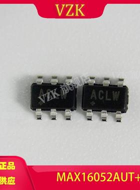 MAX16052AUT+T封装:SOT-23-6集成电路IC)电源管理PMIC)电源控制器