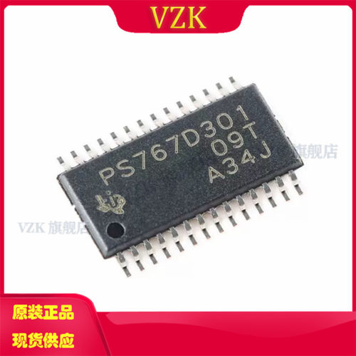 vzkTPS767D301PWPR集成电路IC