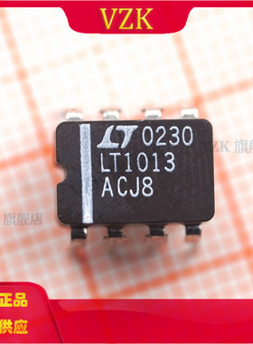 LT1013ACJ8  陶瓷封装双运放 封装 CDIP8 8直插脚