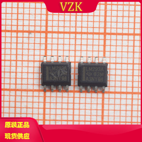 vzkLM293AD集成电路IC芯片