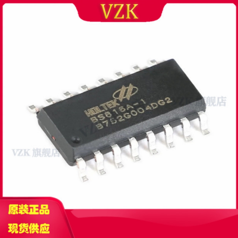 vzkBS816A-1集成电路IC芯片