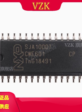 SJA1000T/N1,118丝印SJA1000T封装SOIC-28 CAN控制器 CAN控制器