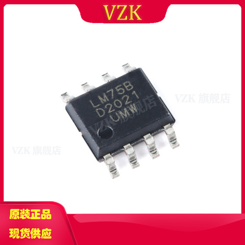 vzkLM75BD模拟和数字输出