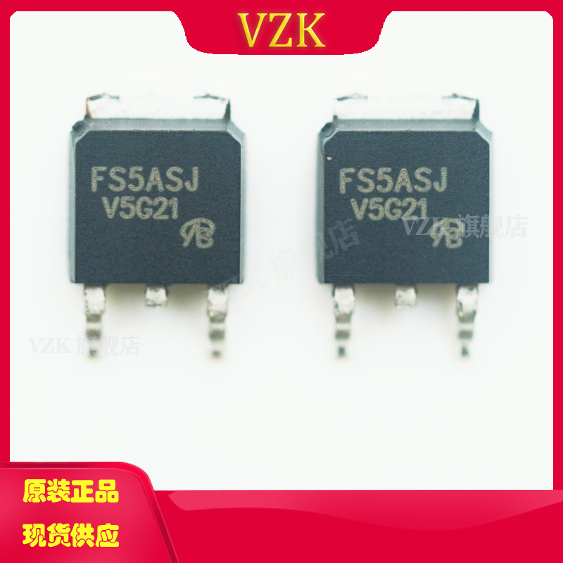 潮流精品,品质保证