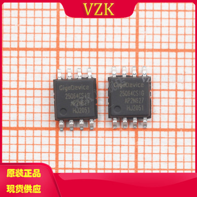 GD25Q64CSIG存储器分解器芯片