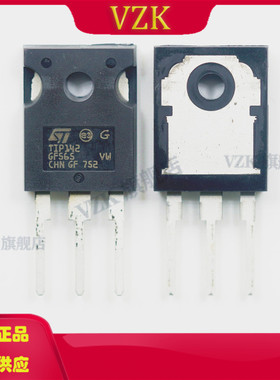 TIP142 封装 TO-247AC-3 NPN 耐压100V 电流10A 达林顿管 TIP142