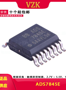 ADS7845E 模数转换器 12位分辨率 4输入并行接口 封装SSOP-16