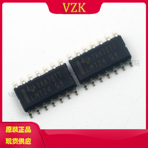 vzk运算放大器-运放IC芯片