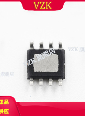 MP2403DN-LF-Z 封装SOP-8 集成电路IC - DC-DC 开关稳压器