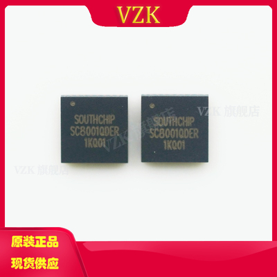 vzkSC8001QDER电源芯片DC-DC