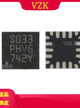 STM8S003F3U6TR嵌入式微控制器QFPN-20(3x3) 单片机(MCU/MPU/SOC)