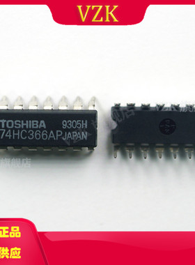 74HC366AP 六位缓冲器/驱动器 16-DIP封装 逻辑芯片 TC74HC366AP