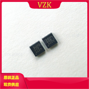 TLV75512PDRVR 封装 WSON-6 丝印1GVH 1.2V 500mA线性稳压器(LDO)