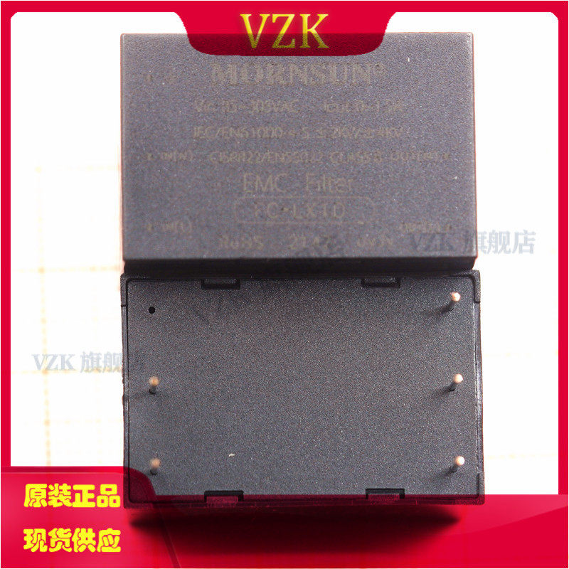 升阳滤波器vzk原装正品