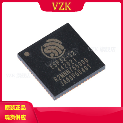 vzkESP32-S2R2WiFi模块