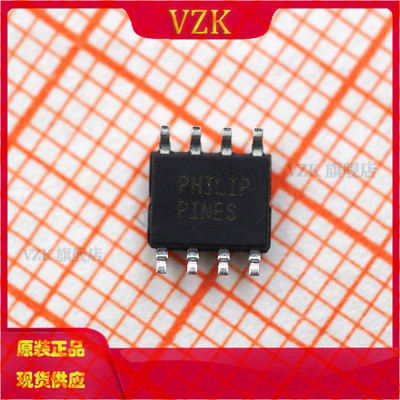 vzkDS1232LPS-2复位芯片