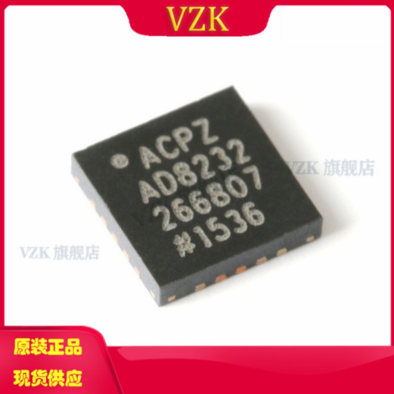 vzkAD8232ACPZ-R7集成电路IC
