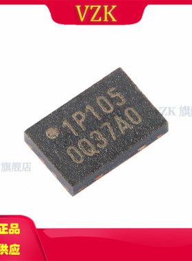 W25Q16JVUXIQ 封装 USON-8-EP 集成电路IC芯片存储器 存储器