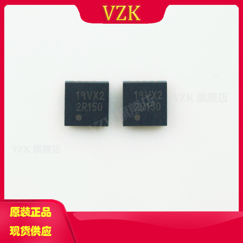 DS25BR150TSD/NOPB 缓冲器类型 WSON-8-EP(3x3) LVDS芯片 3V~3.6V