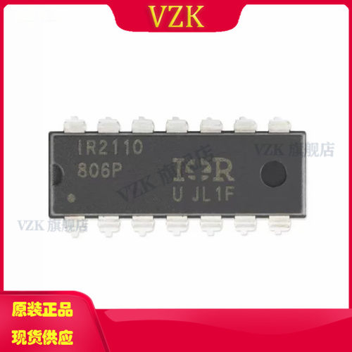 vzkIR2110PBF集成电路IC芯片