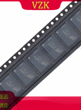 MT47H128M16RT-25E IT:C 封装 FBGA-84 集成电路IC存储器 存储器
