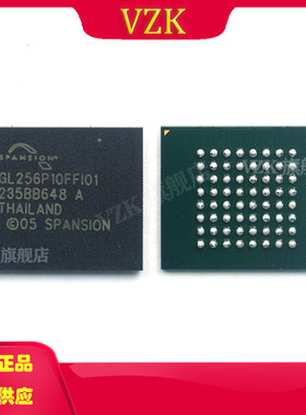 S29GL256P10FFI010 封装 LBGA-64 GL256P10FFI010 储存器内存芯片